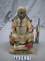 藏品(王爺)的圖片